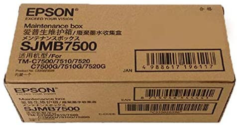 [C33S020596] C7500 / C7500G / C8000 Maintenance Box